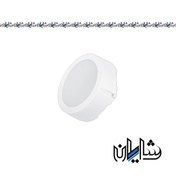 تصویر چراغ روکار آویسا 12 وات دایره ای پارس شعاع توس Avisa 12 watt wall lamp Pars Shua Tos