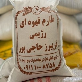 تصویر برنج قهوه ای رژیمی 10 کیلویی طارم دابو 