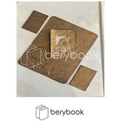 تصویر دفتر بله برون 70 