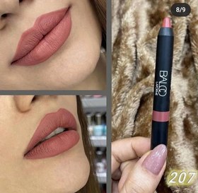 تصویر رژ لب مدادی بالکو (Balco) شماره 201 Balko pencil lipstick - Balko number 201