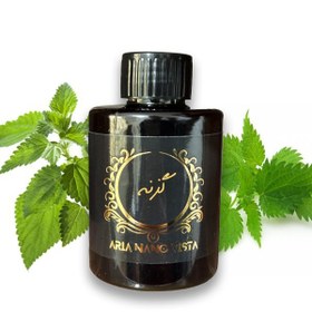 تصویر عصاره گزنه 