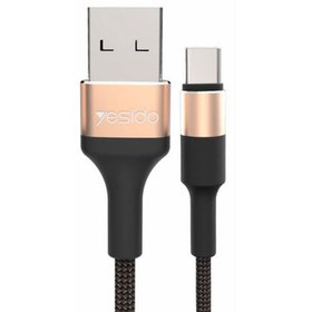 تصویر کابل شارژ کنفی USB به Lightning یسیدو مدل CA21 