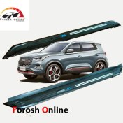 تصویر رکاب فابریکی ام وی ام مدل X55 Pro 