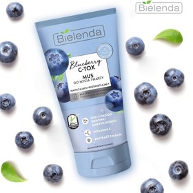 تصویر شوینده صورت حاوی بلوبری بیلندا | Bielenda Blueberry C-TOX 