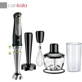 تصویر گوشتکوب برقی براون 700 وات MQ9037X ا BRAUN HAND BLENDER MQ9037X BRAUN HAND BLENDER MQ9037X