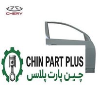 تصویر درب جلو راست چری تیگو ۵ 