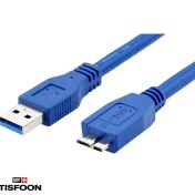 تصویر کابل هارد اکسترنال USB3 کی نت طول ۰٫۶ متر مدل K-CUAMHDD06 