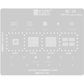 تصویر شابلون Amoae MI 18 