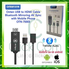 تصویر کابل و دانگل بلوتوث HDMI اونتن مدل USB(Female) to HDMI with bluetooth cable OTN-75003 