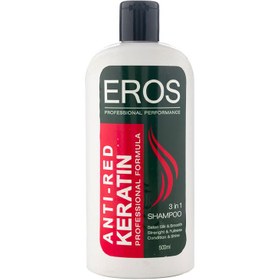 تصویر شامپو ضد قرمزی مو ایروس مدل 3in1 Eros Anti Red Shampoo 500 ml