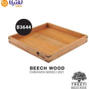 تصویر سینی چوبی تیریتی مربع طرح ژاپنی سایز 35 کد B3644 