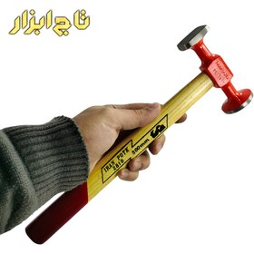 تصویر چکش صافکاری 385 گرمی ایران پتک مدل BL 2810 ا Iranpotk Bumping Hammer Iranpotk Bumping Hammer