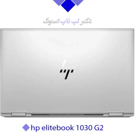 تصویر لپ تاپ استوک HP مدل Elite 1030 G2 i5-7200U 