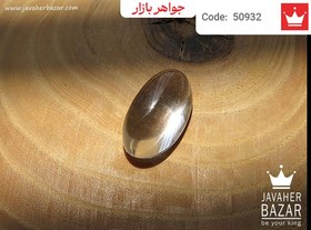 تصویر نگین در نجف زلال کد 50932 