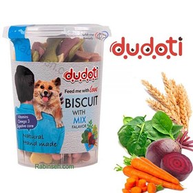 تصویر تشویقی بیسکویتی سگ دودوتی 150 گرم (طعم مخلوط) Dudoti Dog Treat Biscuits 150g