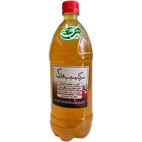 تصویر سرکه سیب فدک 
