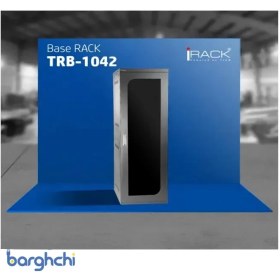 تصویر رک ۴۲ یونیت عمق ۱۰۰ تیام مدل TRB 1042 