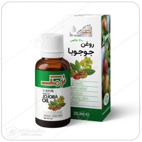 تصویر روغن جوجوبا نرمک طلایی | 30 میلی لیتر Body Oil