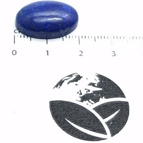 تصویر نگین لاجورد 