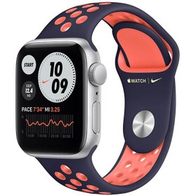 Apple watch deals se nike