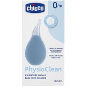 تصویر پوآر بینی نوزاد چیکو chicco 
