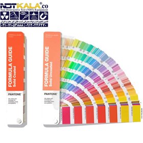 تصویر کالیته رنگ پنتون PANTONE PANTONE COLOR BOOKS