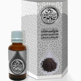 تصویر روغن سیاه دانه طیبستان( 30cc) 