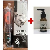 تصویر پکیج بزرگ کننده کینگ من 