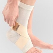 تصویر قوزک بند طبی لیگامانی کد041 پاک سمن Paksaman ا Ligament Ankle Support-041 