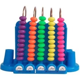 تصویر چرتکه مدل مهتاب کد D46 