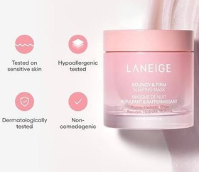 تصویر ماسک خواب لیفت کننده لانیژ-۱۰ میل Laneige bouncy & frim sleeping mask