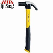 تصویر چکش میخ کش 565 گرم استنلی مدل STHT51392 