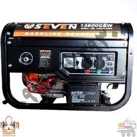 تصویر موتوربرق بنزینی سون 3 کیلووات مدل SEVEN 13800 CEW ا portable generator seven 13800CEW portable generator seven 13800CEW