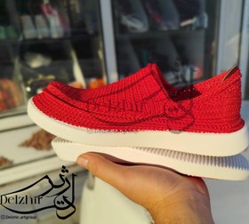 تصویر گیوه زیره پی یو با کیفیت 