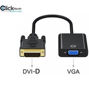 تصویر تبدیل DVI D به VGA Adapter 