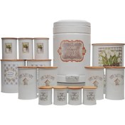 تصویر سرویس آشپزخانه ۱۵ پارچه پلاتا مدل P-4004 