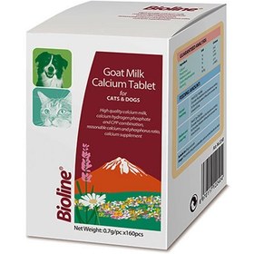 تصویر قرص مکمل کلسیم سگ و گربه بایولاین با شیر بز 160 عددی Bioline Goat’s Milk Calcium Tablet 160p