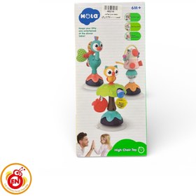 تصویر جغجغه چسبان هولاتویز 