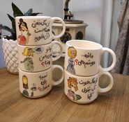 تصویر ماگ فانتزی طرح دست نویس 