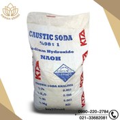 تصویر سود پرک - 1kg Caustic soda