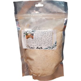 تصویر پودر کیک زبرا سبوس دار غدیر (500 گرم) 