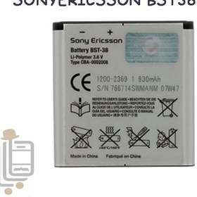 تصویر باتری اصلی سونی اریکسون BST-38 BST-38