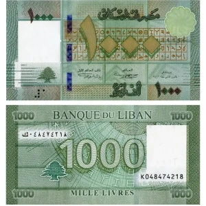 تصویر فروشگاه دیجی توک