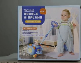 تصویر عصای چوب دست حباب ساز 8526 