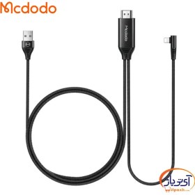 تصویر کابل تبدیل lightning به HDMI مک دودو 