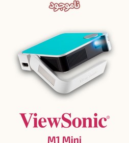 تصویر ویدئو پروژکتور پرتابل View Sonic ا 150Lumens WVGA Video Projector M1 mini 150Lumens WVGA Video Projector M1 mini