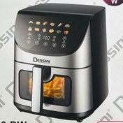تصویر سرخ کن دسینی مدل DS-810 ظرفیت ۱۲.۸ لیتر 
