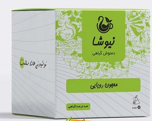 تصویر دمنوش معجون رویایی (پرسیاوشان، مرزنجوش، بابونه) Maidenhair + Marjoram + Chamomile