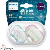 تصویر پستانك شب تاب طرح دریم اونت دوعددی Avent Two Piece of Firefly Pacifiers Dream Design