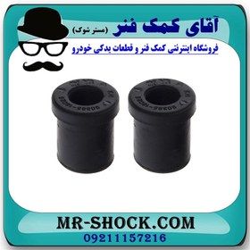 تصویر لاستیک قامه نیسان رونیز برند ساخت تایلند 